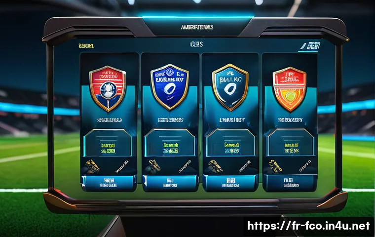 FC온라인 BP 벌기 노하우 관련 이미지 1