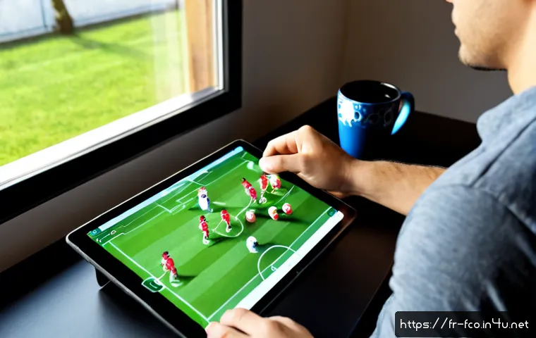 FC온라인 전략적 선수 영입 관련 이미지 1